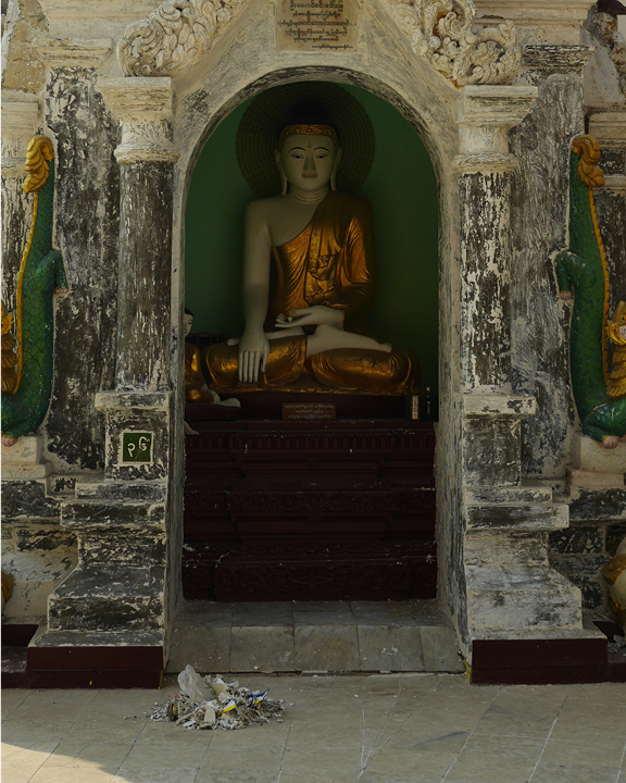 myanmar_page_01